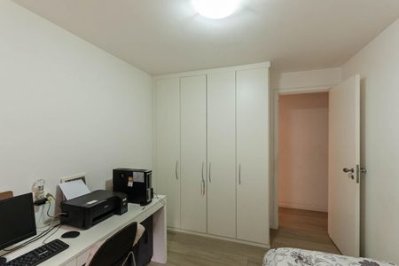 Apartamento à venda com 131m², 3 quartos e 2 vagasQuarto 1