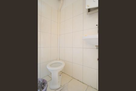 Casa à venda com 286m², 4 quartos e 4 vagasBanheiro da Suíte 2