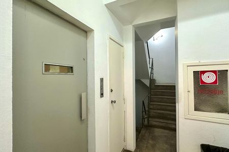 Apartamento à venda com 120m², 3 quartos e 1 vaga Apartamento à venda com 120m², 3 quartos e 1 vagaEntrada