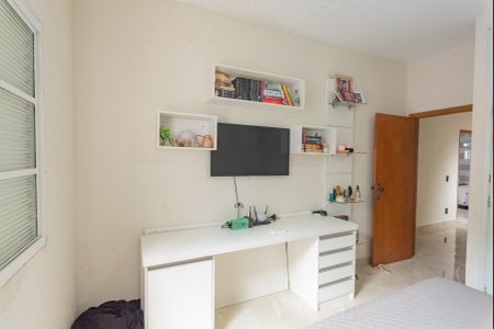 Casa à venda com 320m², 3 quartos e 6 vagas Casa à venda com 320m², 3 quartos e 6 vagasQuarto 1