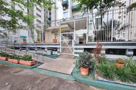 Apartamento à venda com 74m², 2 quartos e 1 vagaFachada