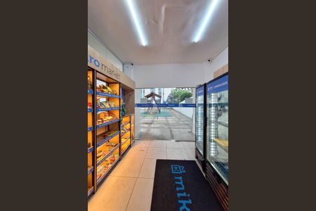 Apartamento à venda com 74m², 2 quartos e 1 vagaÁrea comum