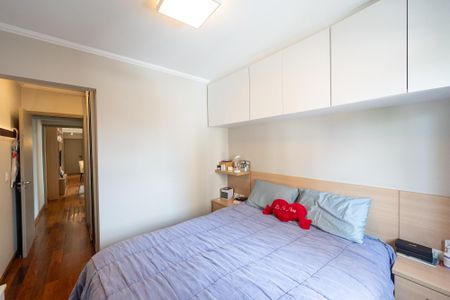 Apartamento para alugar com 56m², 2 quartos e 1 vagaQuarto 1