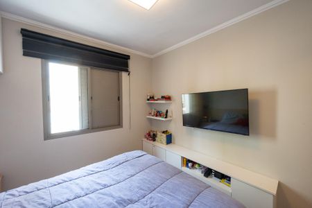Apartamento para alugar com 56m², 2 quartos e 1 vagaQuarto 1