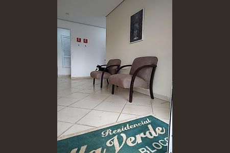 Corredor de apartamento à venda com 2 quartos, 50m² em Jardim Sao Francisco (Zona Leste), São Paulo