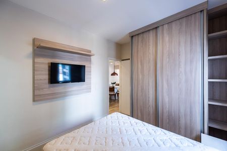 Apartamento para alugar com 85m², 2 quartos e 1 vaga Apartamento para alugar com 85m², 2 quartos e 1 vagaSuíte