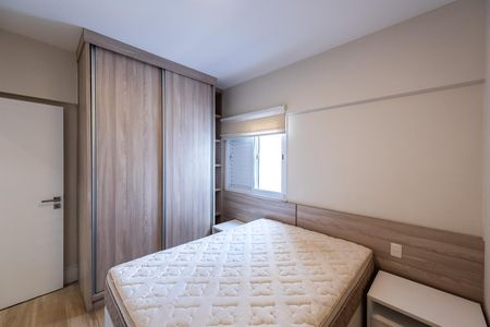 Apartamento para alugar com 85m², 2 quartos e 1 vaga Apartamento para alugar com 85m², 2 quartos e 1 vagaSuíte