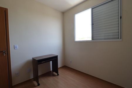 Quarto 1 de apartamento para alugar com 2 quartos, 44m² em Recreio das Acacias, Ribeirão Preto