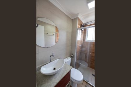 Apartamento à venda com 50m², 2 quartos e 1 vagaBanheiro