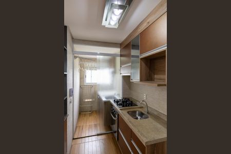 Apartamento à venda com 50m², 2 quartos e 1 vagaCozinha e Área de Serviço