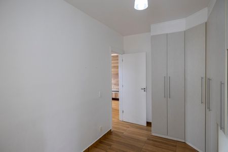 Apartamento à venda com 50m², 2 quartos e 1 vagaQuarto 1