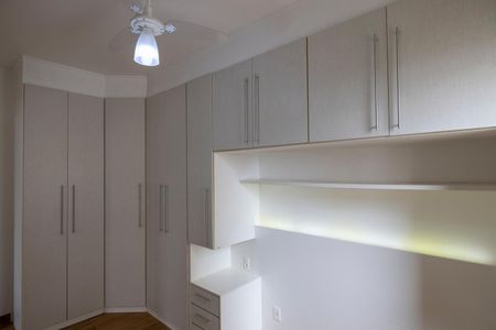 Apartamento à venda com 50m², 2 quartos e 1 vagaQuarto 1