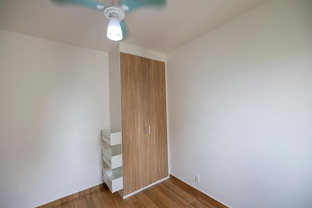Apartamento à venda com 50m², 2 quartos e 1 vagaQuarto 2