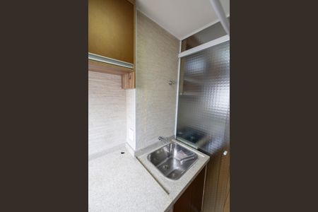 Apartamento à venda com 50m², 2 quartos e 1 vagaCozinha e Área de Serviço