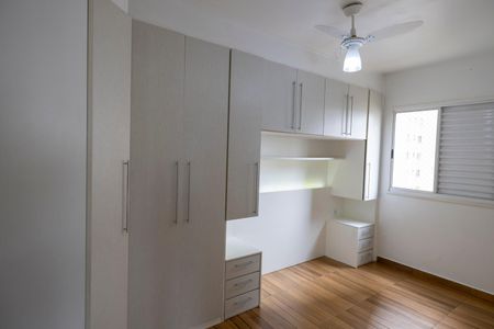 Apartamento à venda com 50m², 2 quartos e 1 vagaQuarto 1