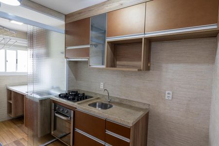 Apartamento à venda com 50m², 2 quartos e 1 vagaCozinha e Área de Serviço