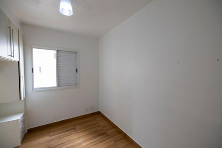 Apartamento à venda com 50m², 2 quartos e 1 vagaQuarto 1