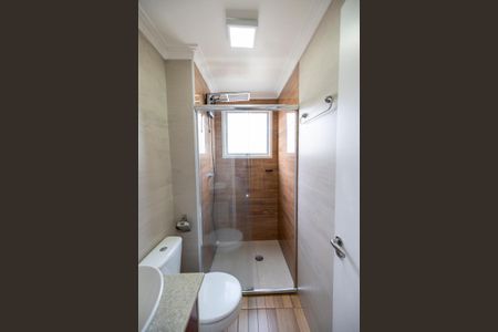 Apartamento à venda com 50m², 2 quartos e 1 vagaBanheiro