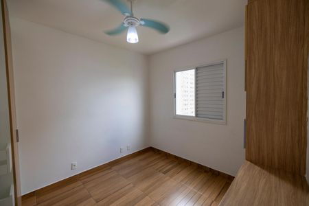 Apartamento à venda com 50m², 2 quartos e 1 vagaQuarto 2