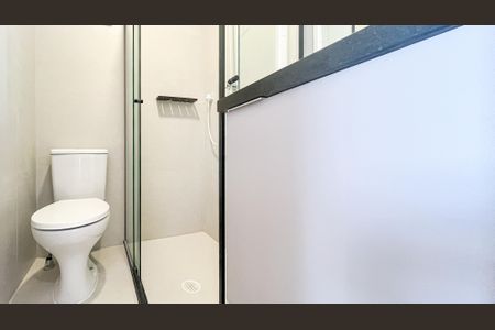 Apartamento para alugar com 18m², 1 quarto e sem vagaBanheiro