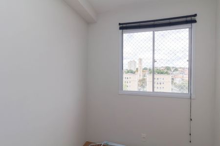 Apartamento para alugar com 32m², 2 quartos e sem vagaQuarto 1