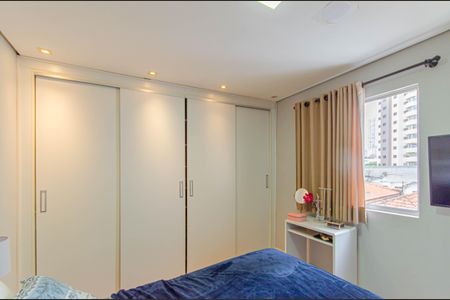 Apartamento à venda com 60m², 2 quartos e sem vagaQuarto 1