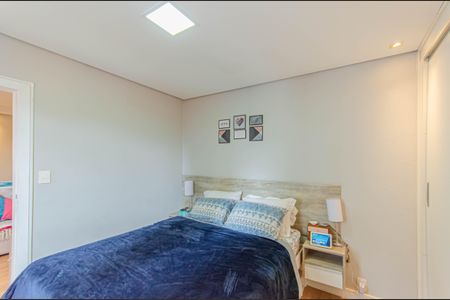 Apartamento à venda com 60m², 2 quartos e sem vagaQuarto 1