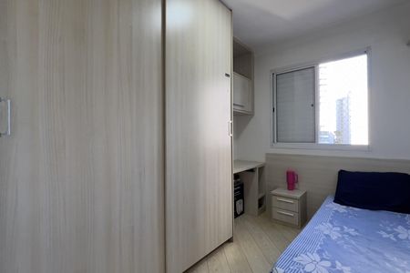 Apartamento à venda com 66m², 3 quartos e 1 vagaQuarto 2