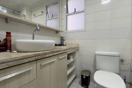 Apartamento à venda com 66m², 3 quartos e 1 vagaBanheiro Social