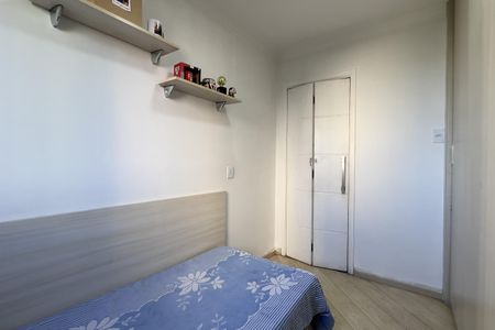 Apartamento à venda com 66m², 3 quartos e 1 vagaQuarto 2