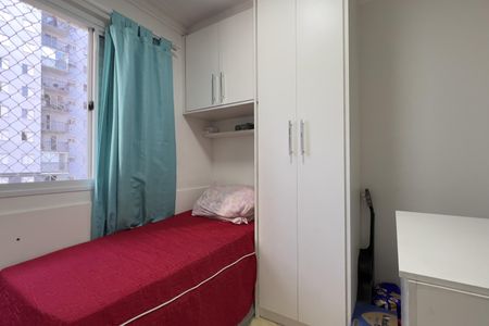 Apartamento à venda com 66m², 3 quartos e 1 vagaQuarto 1