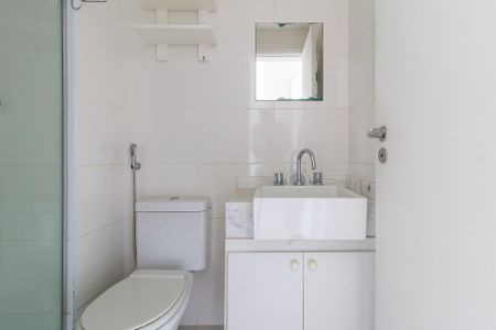 Apartamento para alugar com 82m², 2 quartos e 2 vagasBanheiro da Suíte 1