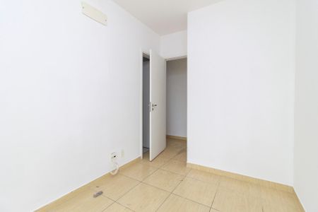 Apartamento para alugar com 82m², 2 quartos e 2 vagasSuíte 1