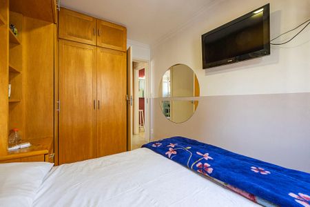 Apartamento à venda com 44m², 1 quarto e 1 vaga Apartamento à venda com 44m², 1 quarto e 1 vagaQuarto