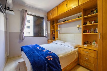 Apartamento à venda com 44m², 1 quarto e 1 vaga Apartamento à venda com 44m², 1 quarto e 1 vagaQuarto