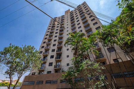 Apartamento à venda com 44m², 1 quarto e 1 vaga Apartamento à venda com 44m², 1 quarto e 1 vagaFachada