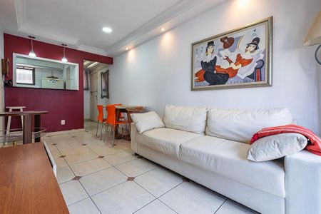 Apartamento à venda com 44m², 1 quarto e 1 vaga Apartamento à venda com 44m², 1 quarto e 1 vagaSala