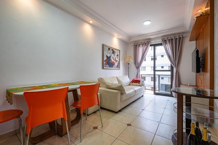 Apartamento à venda com 44m², 1 quarto e 1 vaga Apartamento à venda com 44m², 1 quarto e 1 vagaSala