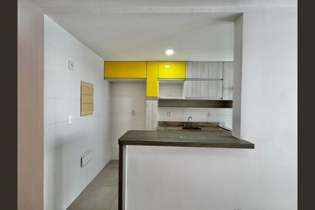 Apartamento à venda com 124m², 3 quartos e 2 vagas Apartamento à venda com 124m², 3 quartos e 2 vagasCozinha e Área de Serviço