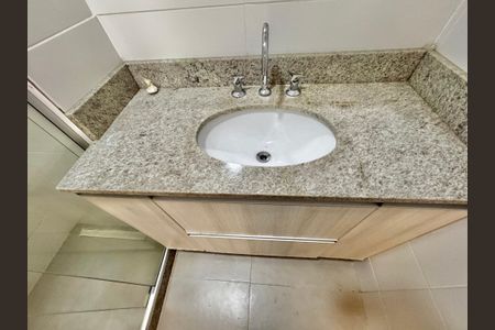 Apartamento à venda com 124m², 3 quartos e 2 vagas Apartamento à venda com 124m², 3 quartos e 2 vagasSuíte 2 - Banheiro