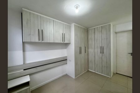 Apartamento à venda com 124m², 3 quartos e 2 vagas Apartamento à venda com 124m², 3 quartos e 2 vagasSuíte