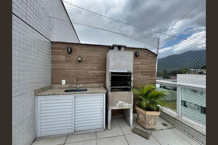 Apartamento à venda com 124m², 3 quartos e 2 vagas Apartamento à venda com 124m², 3 quartos e 2 vagasTerraço