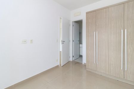 Apartamento para alugar com 47m², 1 quarto e 1 vaga Apartamento para alugar com 47m², 1 quarto e 1 vagaSuíte
