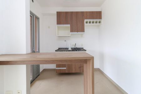 Apartamento para alugar com 47m², 1 quarto e 1 vaga Apartamento para alugar com 47m², 1 quarto e 1 vagaCozinha