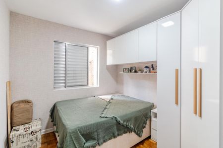 Quarto 1 de apartamento à venda com 2 quartos, 47m² em Sumarezinho, São Paulo