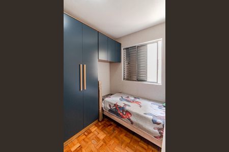Quarto 2 de apartamento à venda com 2 quartos, 47m² em Sumarezinho, São Paulo