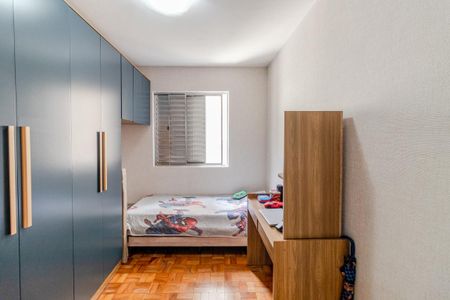 Quarto 2 de apartamento à venda com 2 quartos, 47m² em Sumarezinho, São Paulo