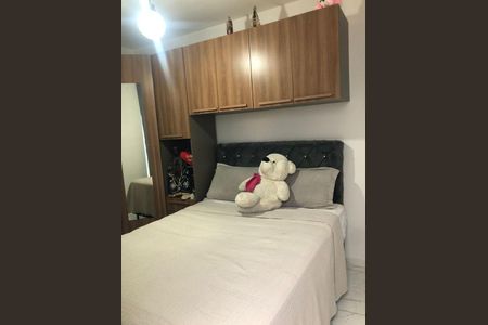 Apartamento à venda com 2 quartos, 42m² em Itaquera, São Paulo