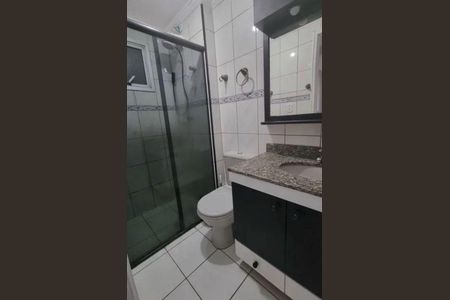 Apartamento à venda com 2 quartos, 51m² em Parque Cisper, São Paulo