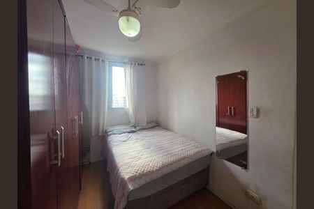 Apartamento à venda com 2 quartos, 48m² em Vila Silvia, São Paulo